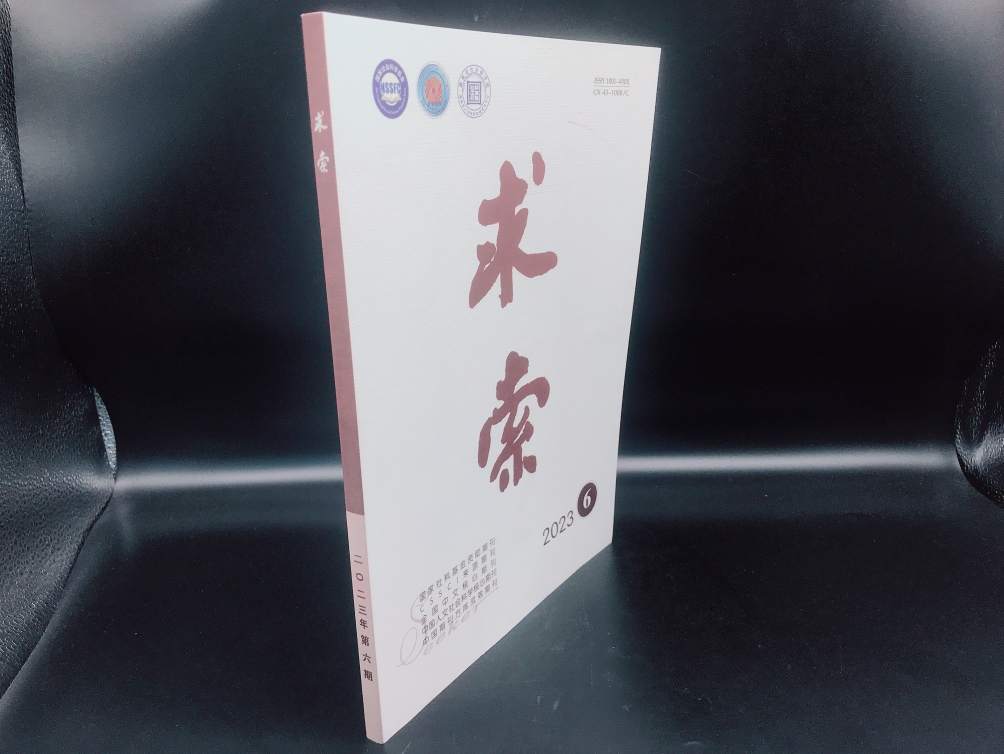 【案例】期刊+書(shū)刊+日記本